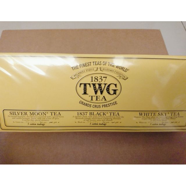 TWG 茶包禮盒 15包 綜合 新加坡帶回 正品 手工棉布茶包 全新