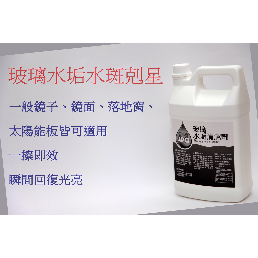 蝦皮購物 花得更少買得更好