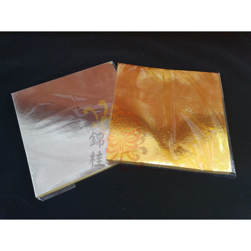 錦桂 頂級大金箔頂級大銀箔 1封 環保金紙 金箔 銀箔 蝦皮購物
