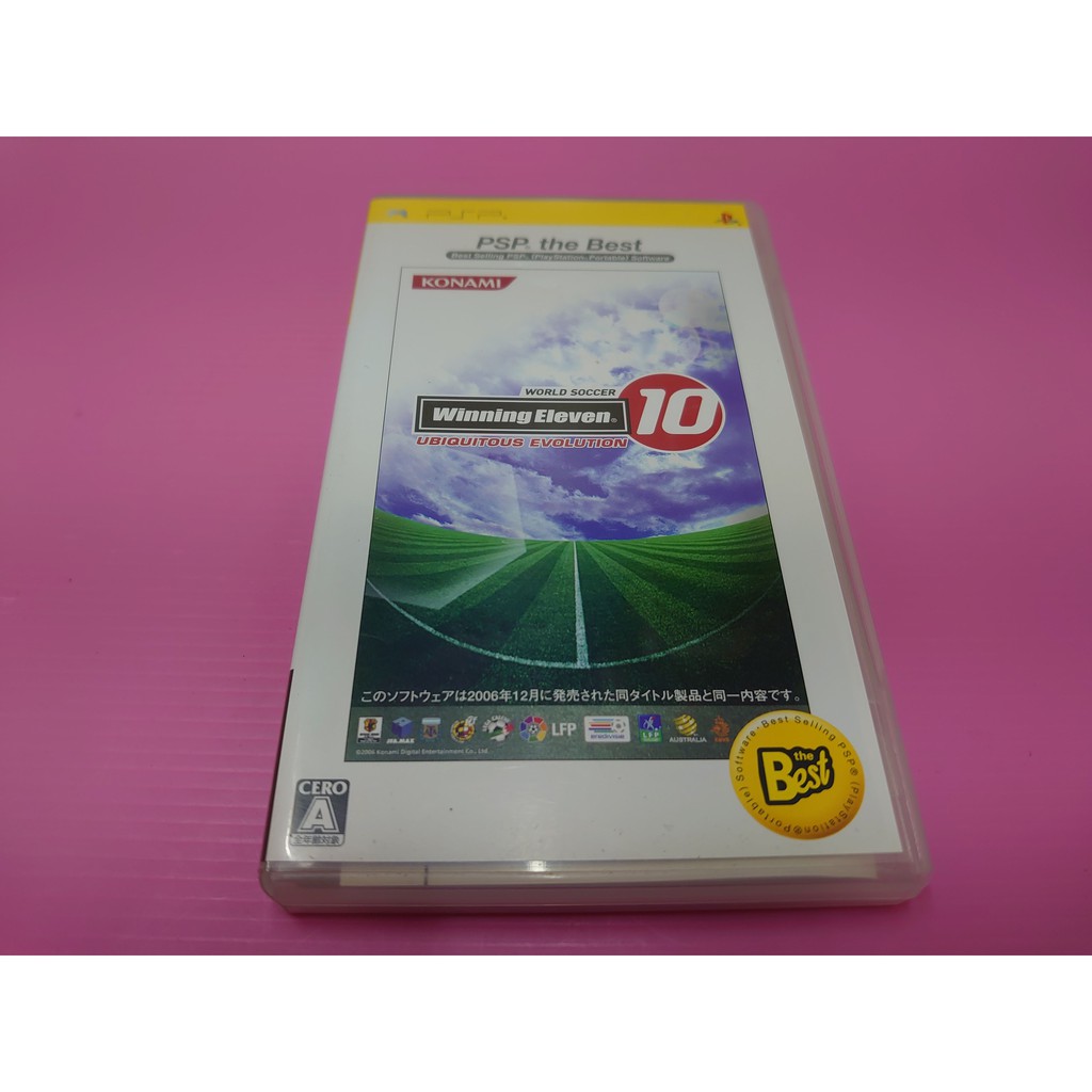ㄇ 足 出清價!  網路最便宜 PSP 2手原廠遊戲片 實況足球10 Winning Eleven Best 賣40而已