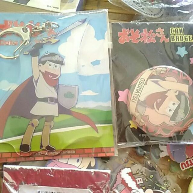 阿松壓克力吊飾的價格推薦 21年5月 比價比個夠biggo