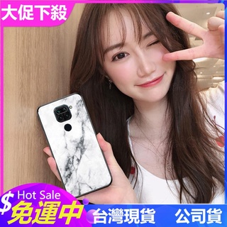 花瓣女神&紅米 Redmi Note 9 8 8T Pro 紅米Note9 紅米Note9Pro 玻璃殼 手機殼 防摔