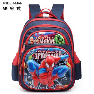蜘蛛俠小學生書包可愛卡通兒童1-3-6年級 男女孩雙肩背包