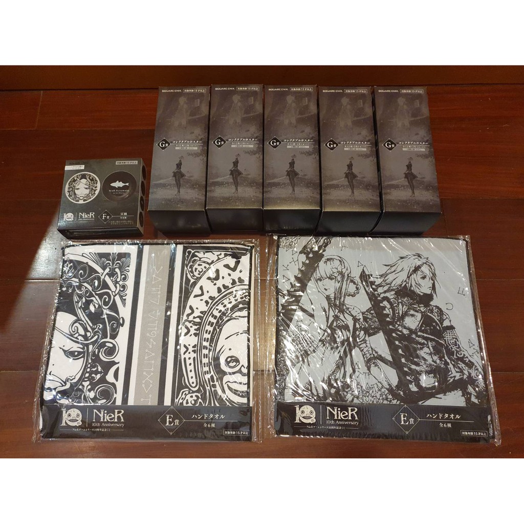 一番賞 尼爾 NieR 遊戲系列10週年紀念 E賞 毛巾 人工生命 Replicant 自動人型 自動人形
