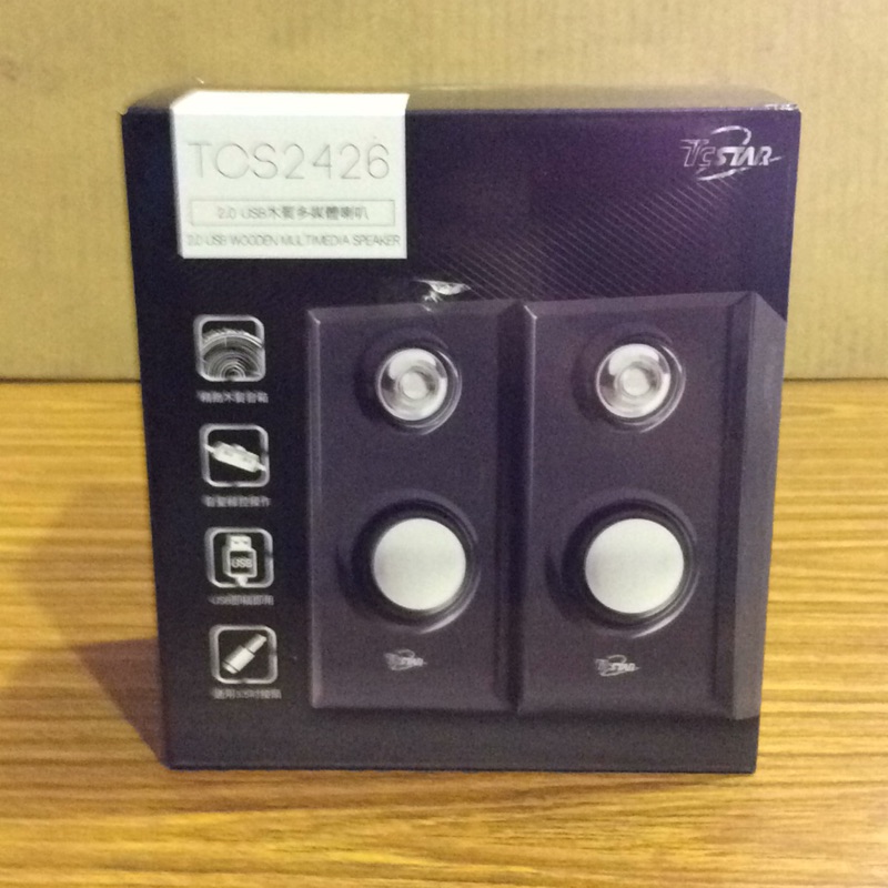 TCSTAR 木質音箱/音量線控 USB多媒體喇叭 庫存出清免運費
