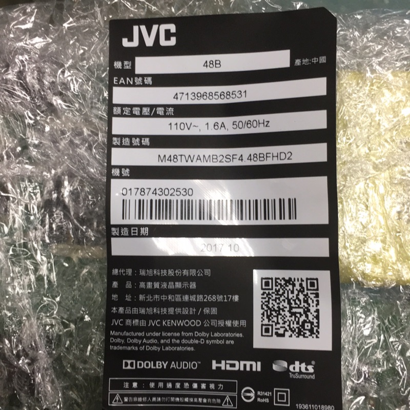 Jvc 48B 液晶電視主機板
