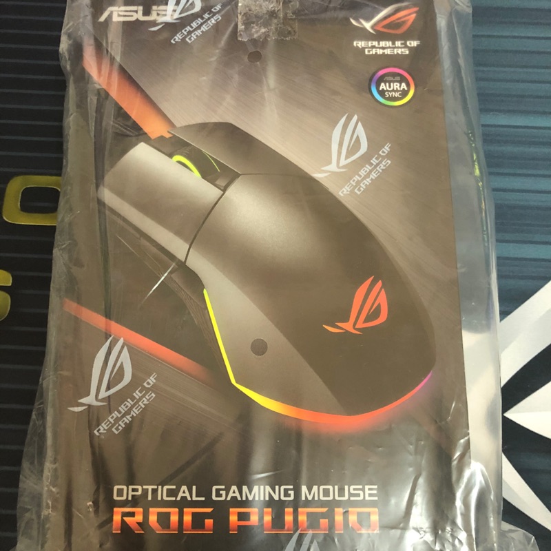 ASUS ROG PUGIO