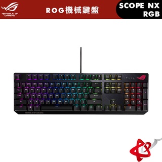 華碩 ROG Strix Scope NX RGB 機械式電競鍵盤 青/紅軸