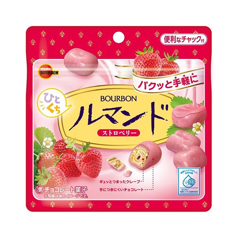 北日本 bourbon 草莓脆餅 草莓千層酥 草莓餅乾 一口酥  日本零食 進口零食 百菓屋 實體店面 士林門市