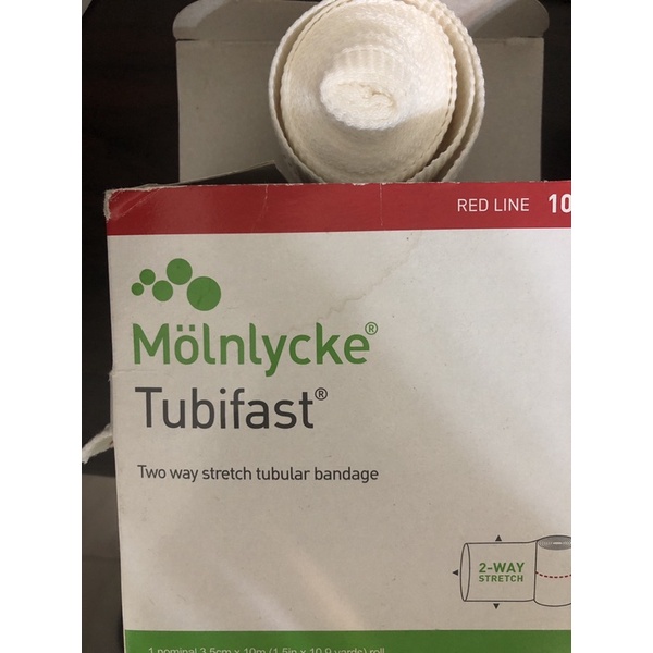 特比舒tubifast醫用束縛帶/異位性皮膚炎/專用透氣材質