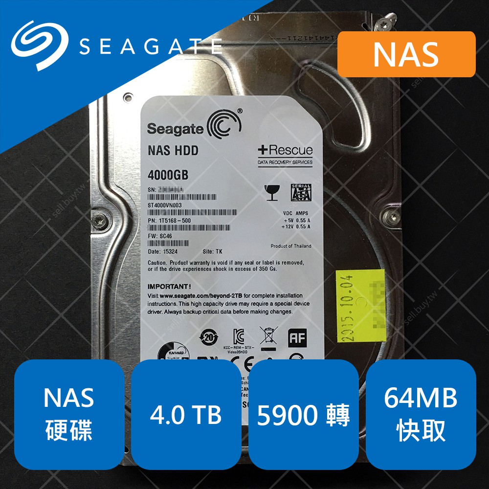 Seagate 希捷 4TB 3.5吋 NAS 硬碟 5900轉 64MB 4T 3.5" ST4000VN003