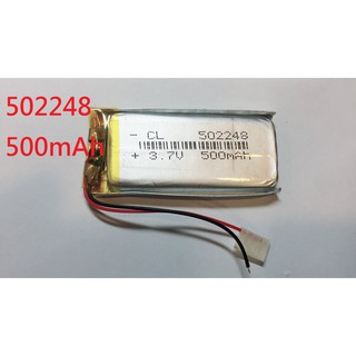 502248 503030 502535 602535 行車記錄器電池 GPS 導航電池 維修用電池 💕