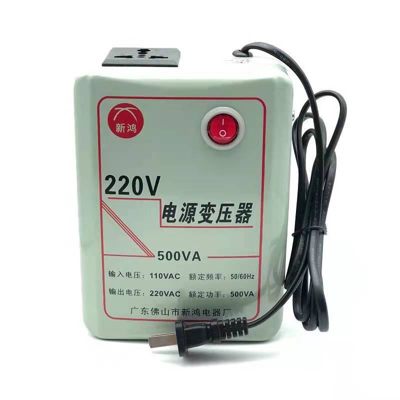 110V轉換220V轉換器，補發鏈接