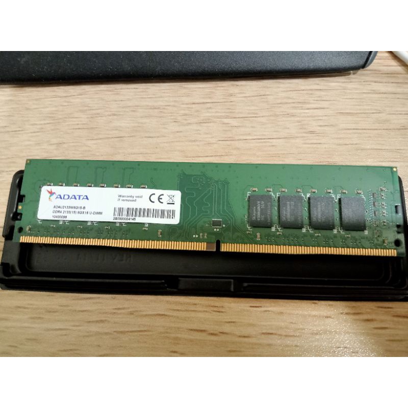 ADATA 威剛 DDR4 2133 8G 桌上型電腦記憶體
