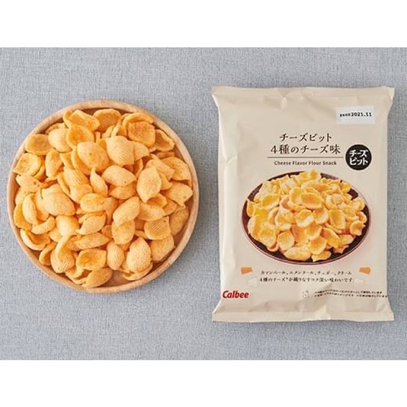 預購&lt;日本🇯🇵 Lawson零食 4種起司貝殼餅乾