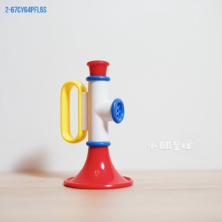 新款英國Ambi toys進口兒童小喇叭玩具寶寶吹奏樂器音樂啟蒙藝術培養