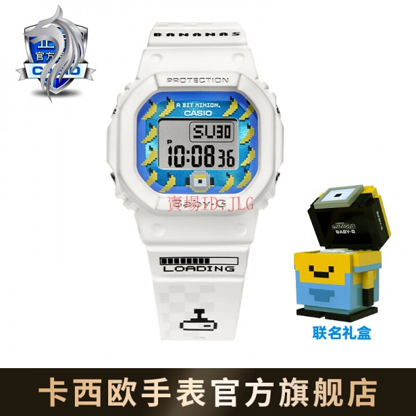 現貨卡西歐（CASIO）BABY-G X 小黃人合作款運動時尚手錶防水防震女錶 