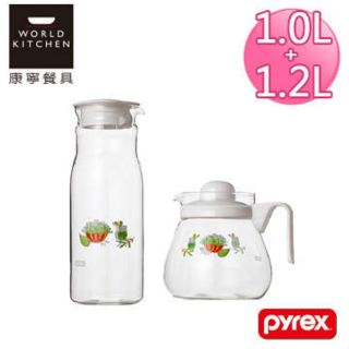 【巧藝廚房用品專賣店】美國康寧 Pyrex 百麗 普羅旺斯涼夏雙壺組特價680元