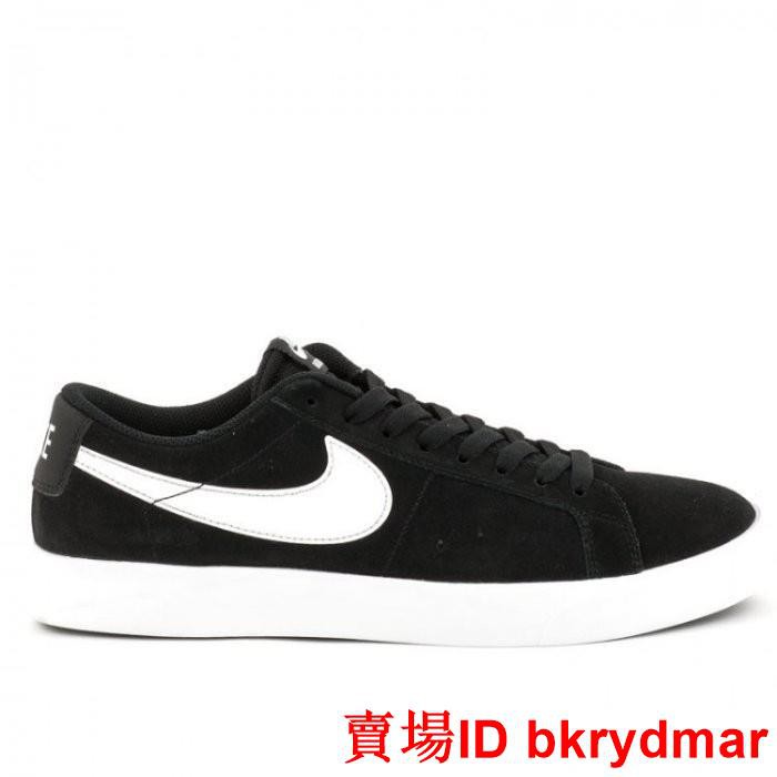 nike sb blazer vapor