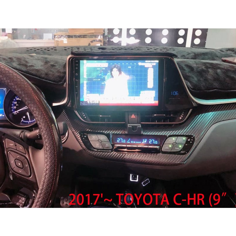 TOYOTA CHR 2017~ //可刷卡//可分期 車用安卓機 車用多媒體 改裝汽車音響