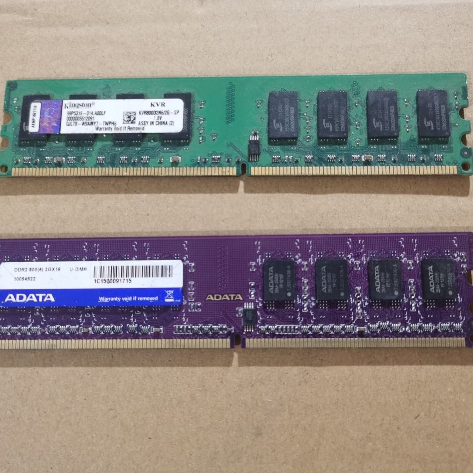 【輕輕家】現貨 速發 二代臺式機內存條 DDR2 800 667 2g全兼容雙通道4g
