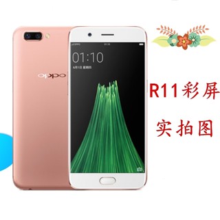 【琳子模型機】OPPO R11手機模型 R9機模 R9S PLUS模擬黑屏 r11PLUS亮屏模型機