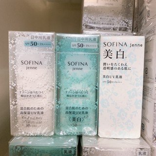 sofina 蘇菲娜 jenne透美顏 美白日間保濕防護乳30ml-藍蕾絲/防曬／防曬乳/飽水控油日間防護乳 30ml