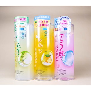 《臺灣公司貨》即期品 肌研 極水 薏仁維他命C化妝水 極水胺基酸化妝水 極水檸檬淨白化妝水 400ml 化粧水