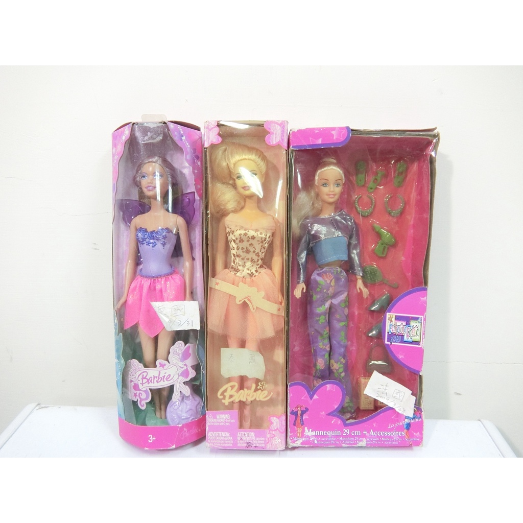(u) 早期芭比娃娃 barbie / 泰國 法國 德國 共3個