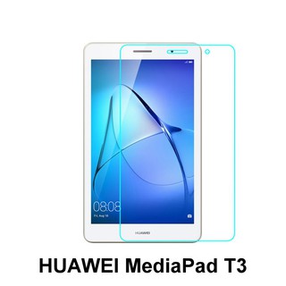 HUAWEI MediaPad T3 8.0 KOB-L09 防爆 鋼化玻璃 保護貼