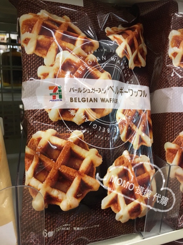 Momo 摸摸日本代購日本7 11限定格子鬆餅 蝦皮購物