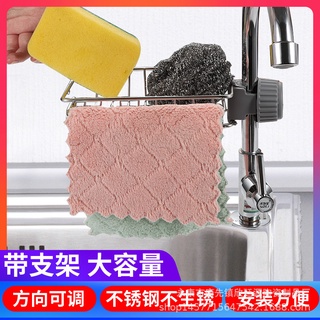 不鏽鋼置物架 浴室置物架 轉角置物架 三角置物架 廚房置物架無痕自黏免釘免打孔牆面牆角轉彎實心廚房心型承重收納