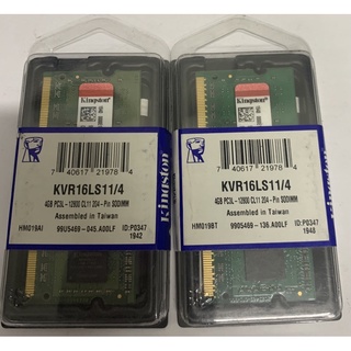 筆記型記憶體 金士頓全新盒裝DDR3 4g低電壓