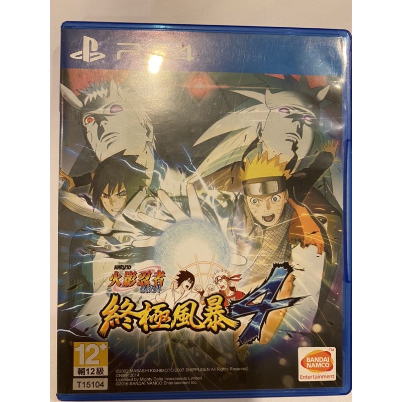 PS4 火影忍者  終極風暴4 疾風傳 中文版