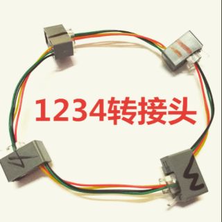 展帆國際實業有限公司 線上商店 蝦皮購物