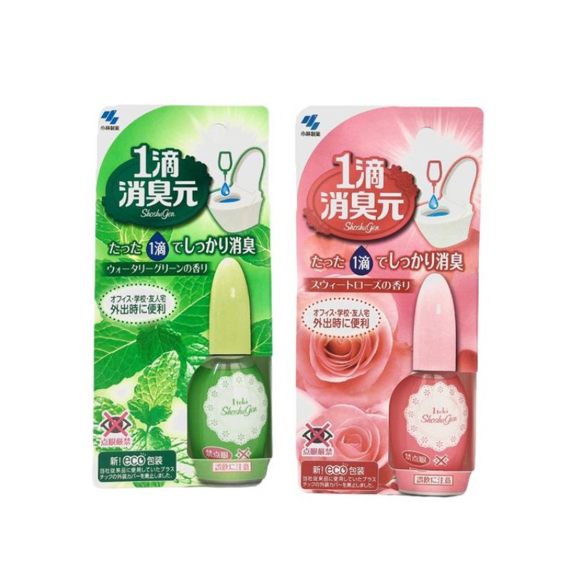 日本 小林製藥廁所馬桶一滴消臭元 20ml