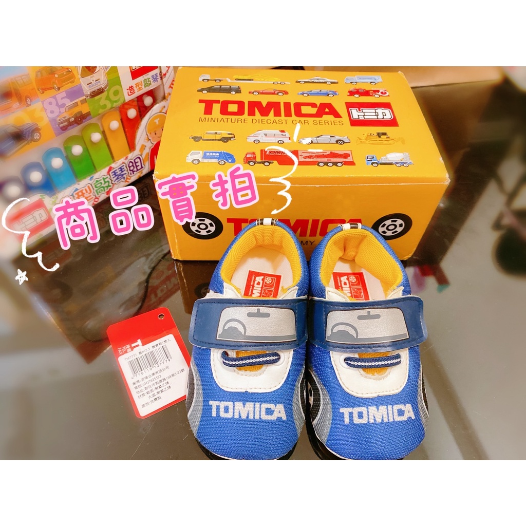 (二手)TOMICA多美 -童鞋 寶鞋鞋 學步鞋＃13.5(藍色)