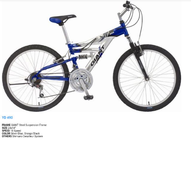 Giant yd490 捷安特18速24吋變速腳踏車 單車 原價4980元 八成新 半價賣 5折（自取折200）