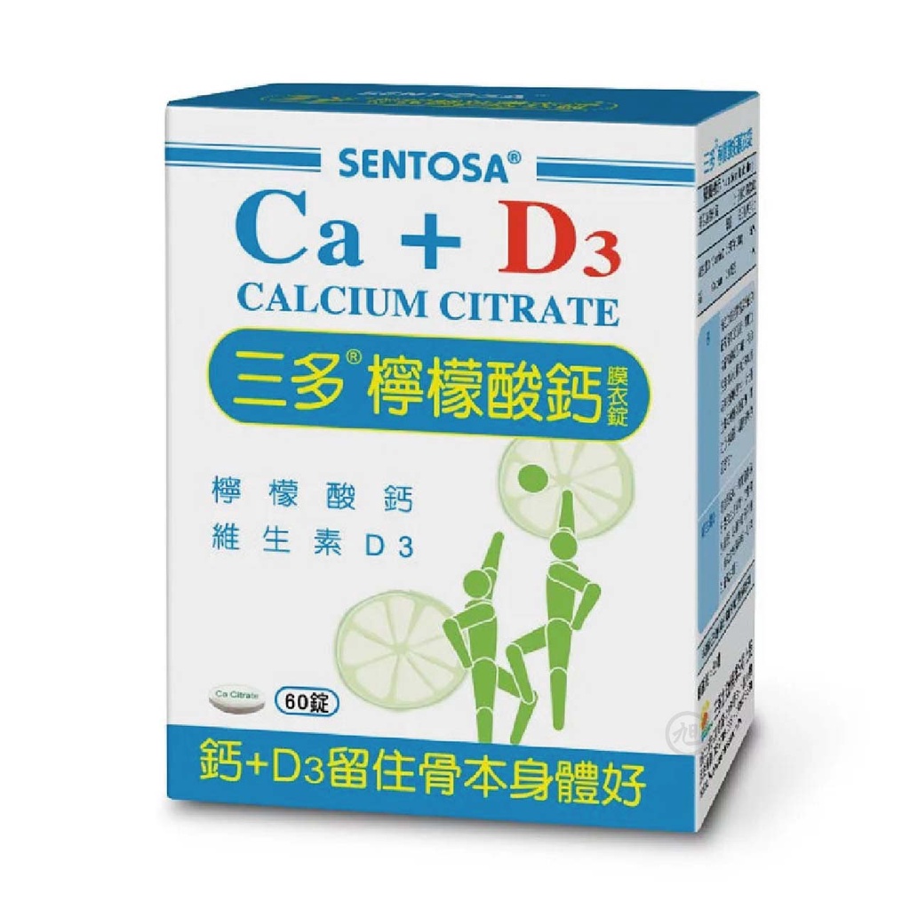 三多 檸檬酸鈣60錠
