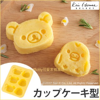 asdfkitty*貝印 拉拉熊大臉+小雞6連矽膠模型/巧克力模/蛋糕模/手工皂模/果凍模/冰塊模-日本正版商品