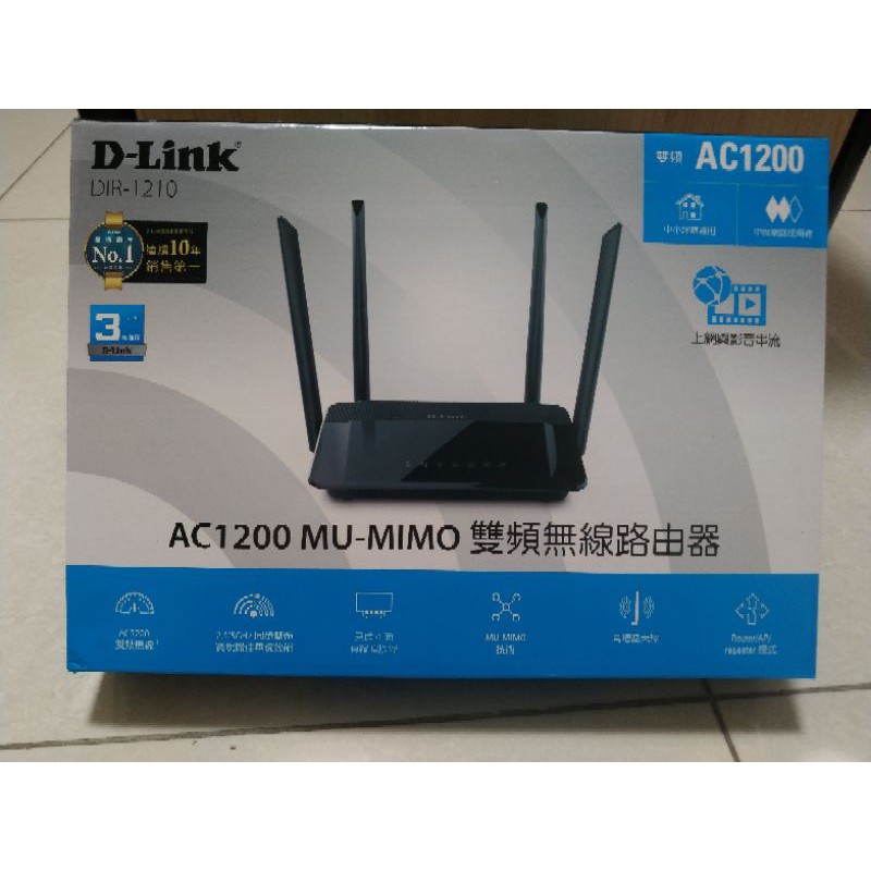 (免運)D- link DIR1210網路分享器 路由器