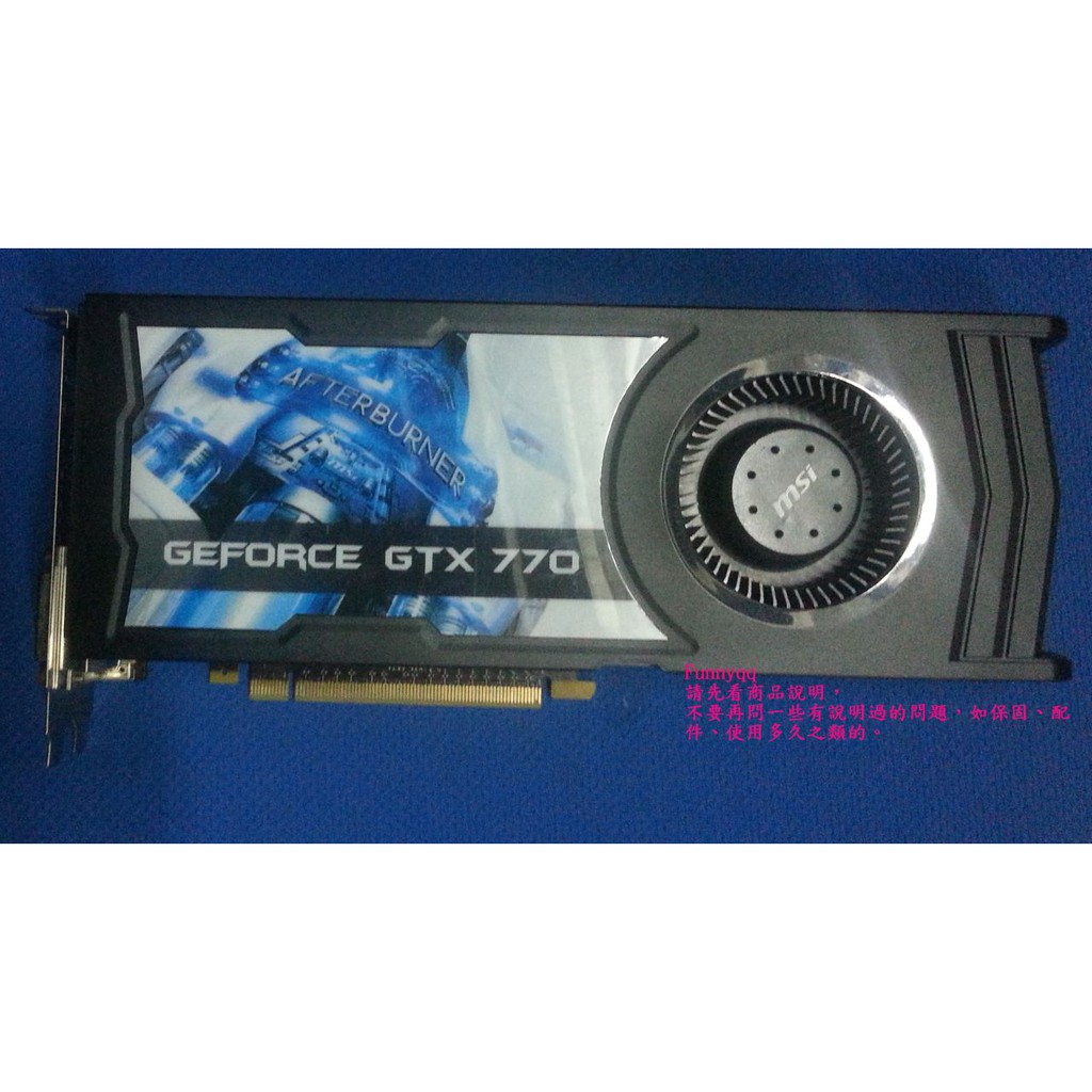 MSI GTX 770 2GD5 顯示卡