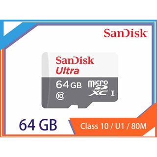 公司貨 Sandisk Ultra microSD TF 64G 128G 80M C10 記憶卡 無轉卡 / 100M
