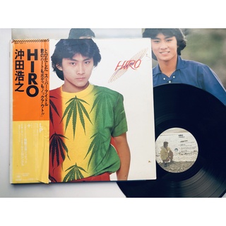 沖田浩之 – Hiro(黑膠專輯 LP)