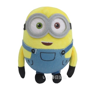 正版環球 Minions 小小兵/小黃人 BOB蘿蔔 絨毛玩偶 娃娃 毛絨玩具 吊飾 10.5/15/30 現貨