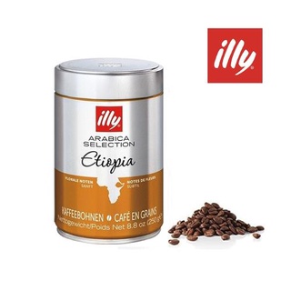 義大利【illy】衣索比亞單品咖啡豆｜250g｜總代理公司貨｜含稅開發票