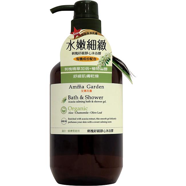 Amma Garden 艾瑪花園 刺槐紓緩靜心沐浴膠 750ml【屈臣氏】