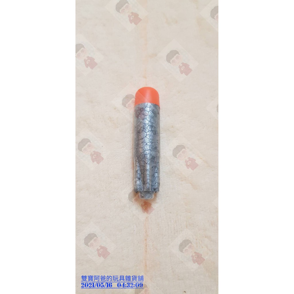 【現貨】NERF Ultra 極限系列 橘銀色 子彈補充包 軟彈 散裝 單發$9