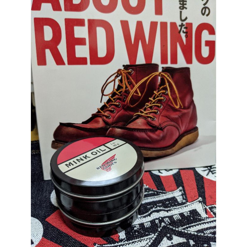 red wing mink oil 貂油 原廠皮靴推薦 鞋靴保養油