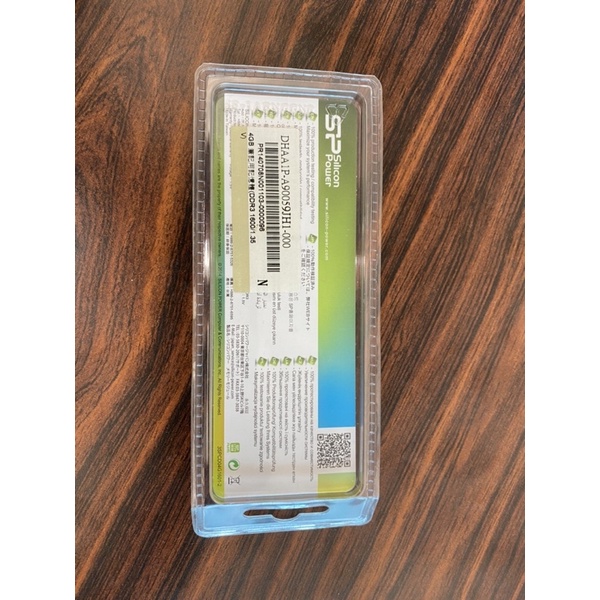 廣穎 SP DDR3 1600(CL11) 4G 筆電記憶體